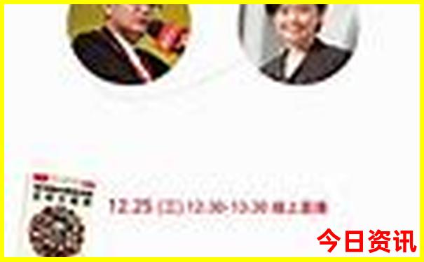 永泰有哪些旅游景点