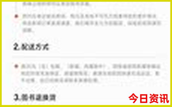 甘肃十大著名景点