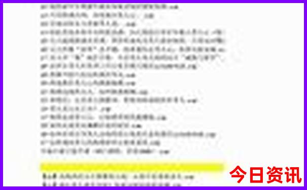 夏天哪个城市不热适合旅游