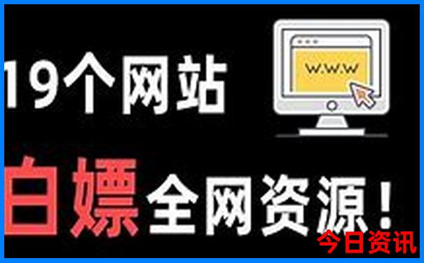 夏天上哪去旅游凉快