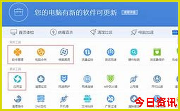 六月份最适合旅游的地方是哪里